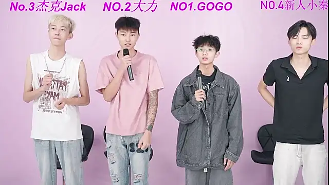 BeautifulBoys-888 online show from September 22, 2025, 1:57 pm