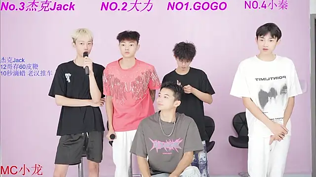 BeautifulBoys-888 online show from October 3, 2025, 11:51 am