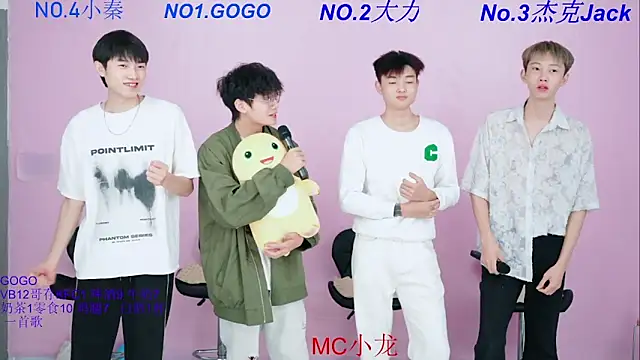 BeautifulBoys-888 online show from October 16, 2025, 3:02 pm