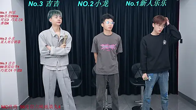 BeautifulBoys-888 online show from March 27, 2026, 4:07 pm