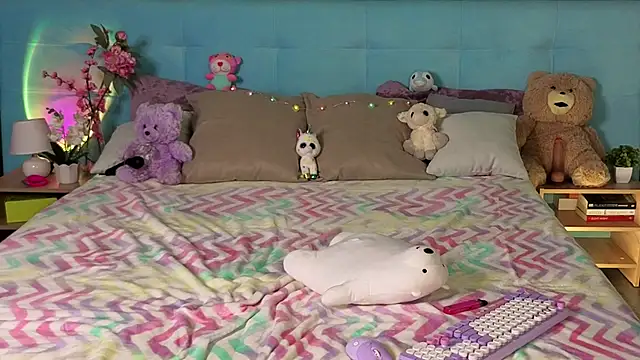 Aurora Bennet online show from November 27, 2025, 11:07 pm