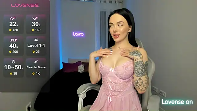 SelinaStorm online show from April 12, 2026, 11:54 pm