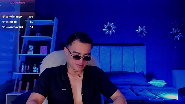 LiamDeep online show from April 20, 2026, 8:21 pm