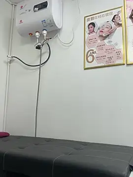 Baby-mmm online show from November 13, 2025, 8:46 am