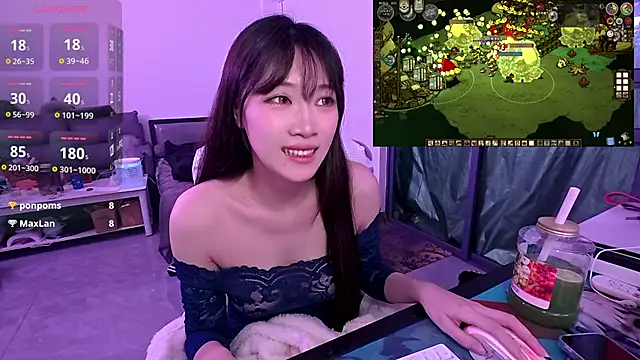 Linbaibai online show from November 23, 2025, 3:56 pm