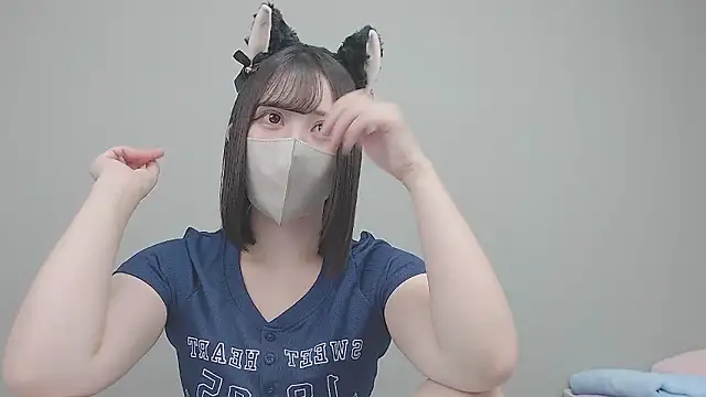 Sakura sweety online show from October 23, 2025, 7:40 am