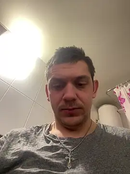 BogdanNegoda online show from March 25, 2026, 2:12 pm