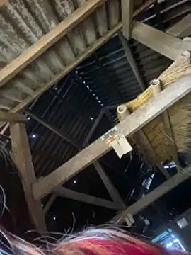 O o UwU o O online show from March 8, 2026, 3:10 am