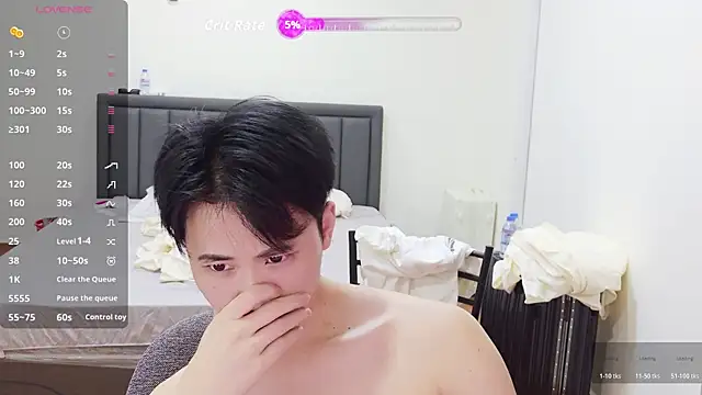 Aidou meng online show from April 5, 2026, 11:51 am