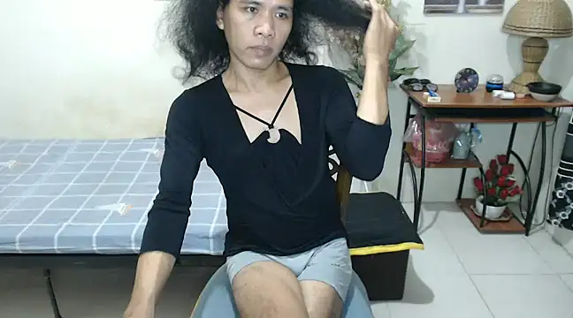 bigasianshane online show from January 25, 2025, 1:52 pm