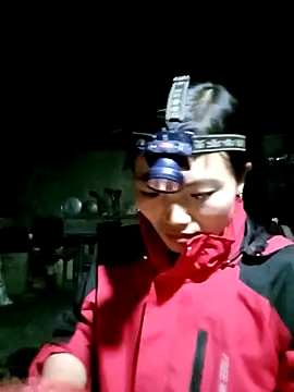 ngan-cute online show from February 16, 2026, 10:39 pm