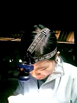 ngan-cute online show from March 8, 2026, 1:14 am