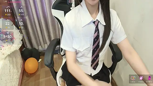 Bae Gigii online show from November 9, 2025, 12:53 am