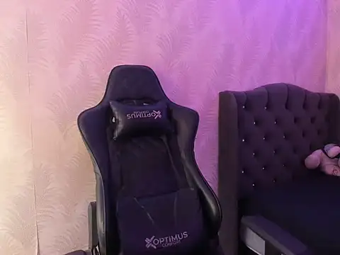 bull cam online show from November 26, 2025, 8:54 pm