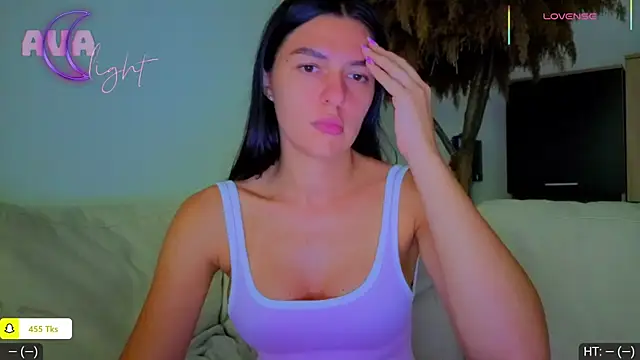 AavaalancheOfLuna online show from September 9, 2025, 2:27 pm