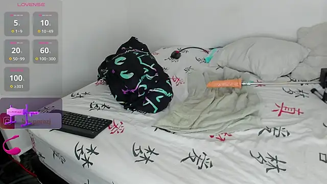 Snapshot of bryXonStorm chatting on September 17, 2025, 4:25 am bryXonStorm online show from September 17, 2025, 4:25 am