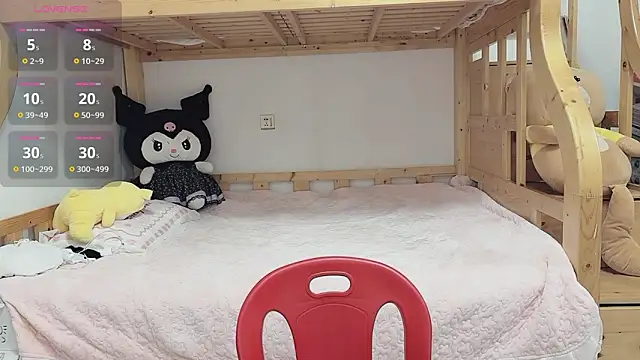 Sue101010 online show from September 23, 2025, 7:22 am