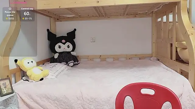 Sue101010 online show from September 28, 2025, 7:47 am