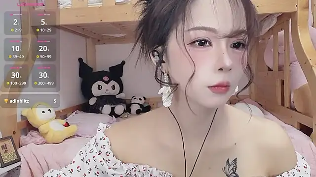 Sue101010 online show from October 7, 2025, 9:28 am