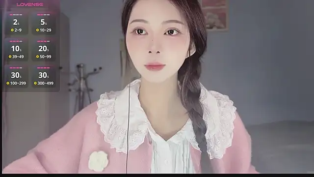 Sue101010 online show from November 29, 2025, 3:26 pm