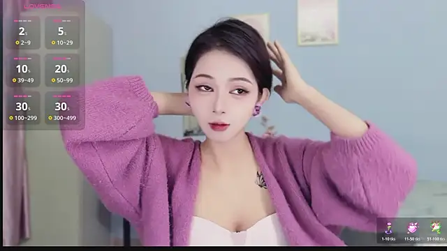 Sue101010 online show from December 1, 2025, 12:26 am