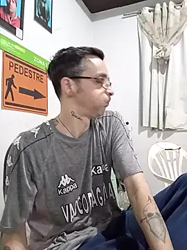 dinho carioca online show from November 4, 2025, 2:05 pm