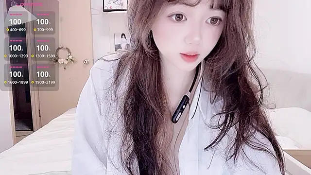 Snapshot of DDDDDoremi chatting on September 12, 2025, 1:38 am DDDDDoremi online show from September 12, 2025, 1:38 am