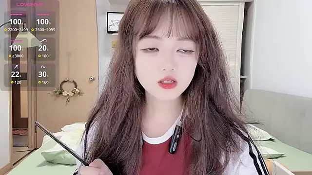 Snapshot of DDDDDoremi chatting on October 5, 2025, 1:59 am DDDDDoremi online show from October 5, 2025, 1:59 am