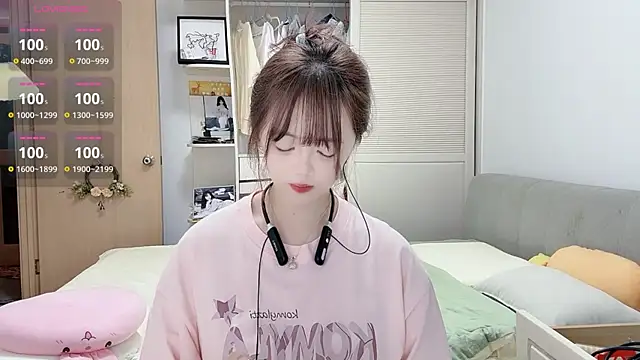 Snapshot of DDDDDoremi chatting on October 11, 2025, 2:33 am DDDDDoremi online show from October 11, 2025, 2:33 am