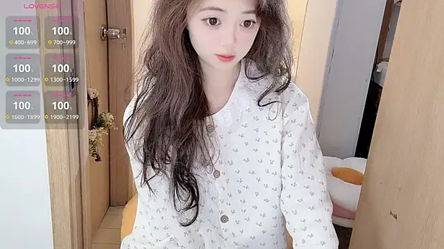 Snapshot of DDDDDoremi chatting on October 20, 2025, 2:56 am DDDDDoremi online show from October 20, 2025, 2:56 am