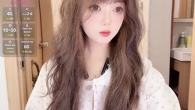 Snapshot of DDDDDoremi chatting on November 1, 2025, 2:24 am DDDDDoremi online show from November 1, 2025, 2:24 am