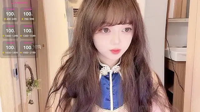 Snapshot of DDDDDoremi chatting on November 2, 2025, 2:58 am DDDDDoremi online show from November 2, 2025, 2:58 am