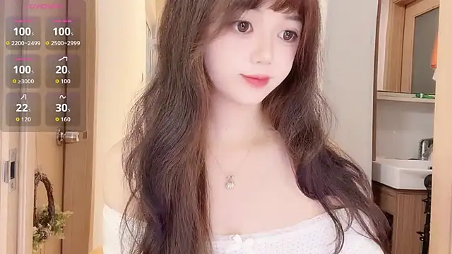 Snapshot of DDDDDoremi chatting on November 3, 2025, 2:57 am DDDDDoremi online show from November 3, 2025, 2:57 am