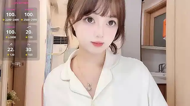 Snapshot of DDDDDoremi chatting on November 8, 2025, 2:45 am DDDDDoremi online show from November 8, 2025, 2:45 am