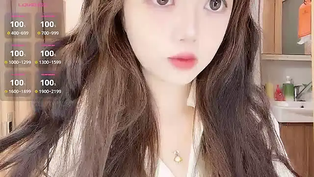 Snapshot of DDDDDoremi chatting on November 10, 2025, 1:59 am DDDDDoremi online show from November 10, 2025, 1:59 am