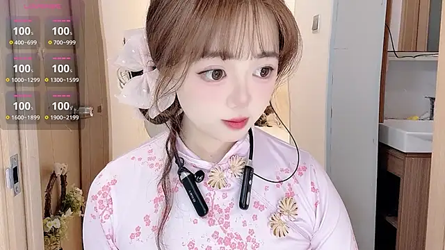 Snapshot of DDDDDoremi chatting on November 28, 2025, 2:47 am DDDDDoremi online show from November 28, 2025, 2:47 am