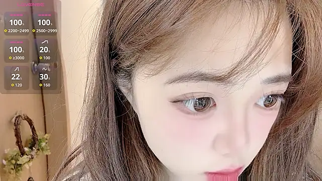 Snapshot of DDDDDoremi chatting on December 23, 2025, 3:37 am DDDDDoremi online show from December 23, 2025, 3:37 am