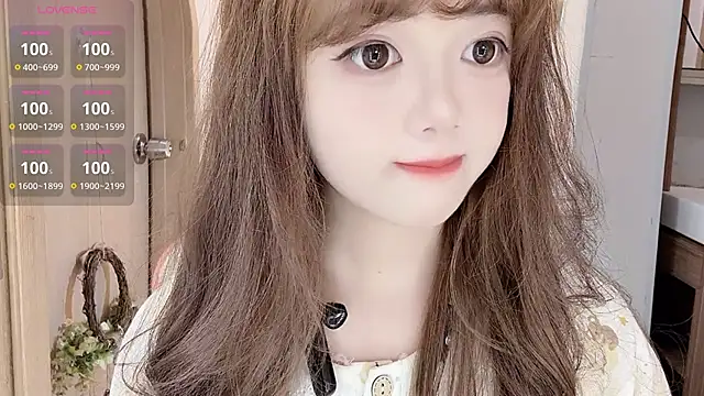 Snapshot of DDDDDoremi chatting on January 16, 2026, 3:21 am DDDDDoremi online show from January 16, 2026, 3:21 am