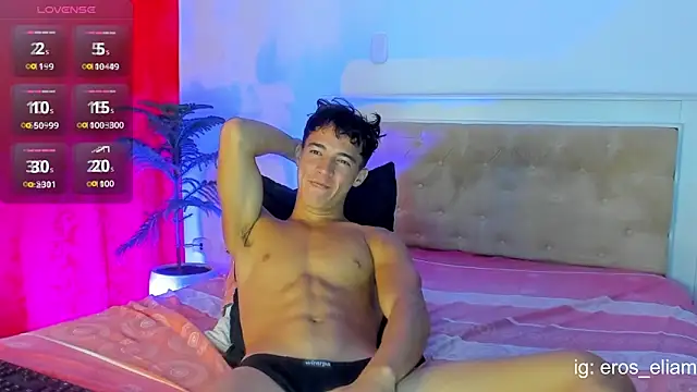 Snapshot of eroseliam chatting on April 1, 2026, 3:31 pm eroseliam online show from April 1, 2026, 3:31 pm