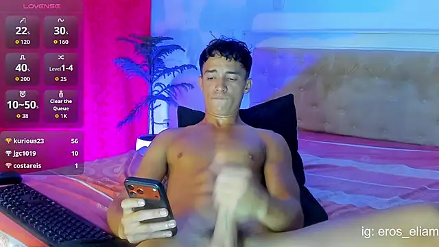 Snapshot of eroseliam chatting on April 2, 2026, 3:37 am eroseliam online show from April 2, 2026, 3:37 am