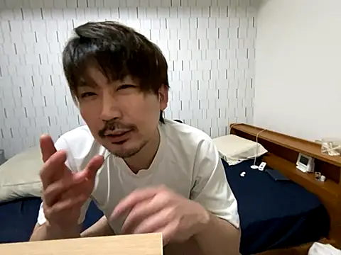 Arista 09 online show from September 23, 2025, 11:08 pm