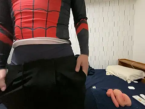 Arista 09 online show from November 1, 2025, 1:24 pm