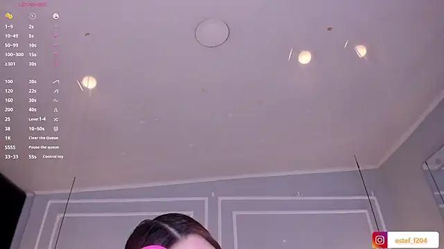 sakura Gomez online show from March 8, 2026, 7:39 pm