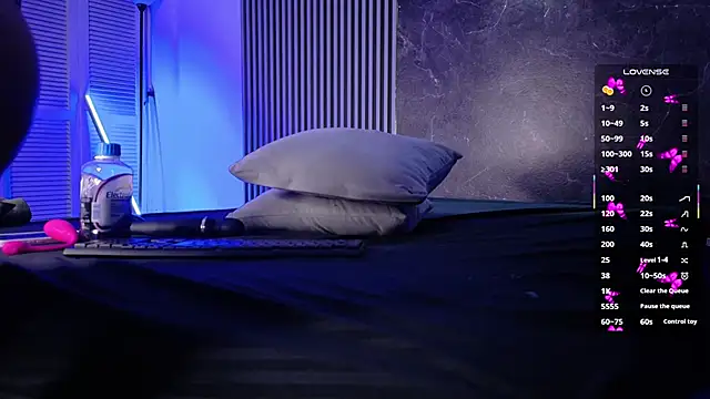  Gaaia  online show from February 1, 2026, 3:32 pm