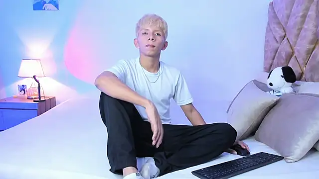 Hyunjin Son online show from January 8, 2026, 10:56 pm