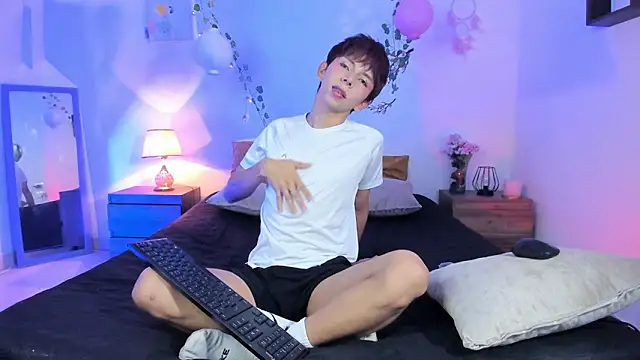 Hyunjin Son online show from April 28, 2026, 3:17 pm