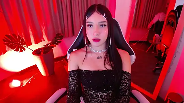 athenea fox online show from October 31, 2025, 6:42 pm