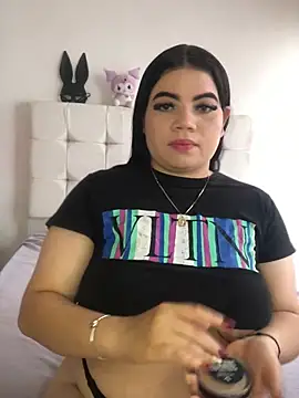 Kuromy x online show from February 7, 2026, 6:55 pm