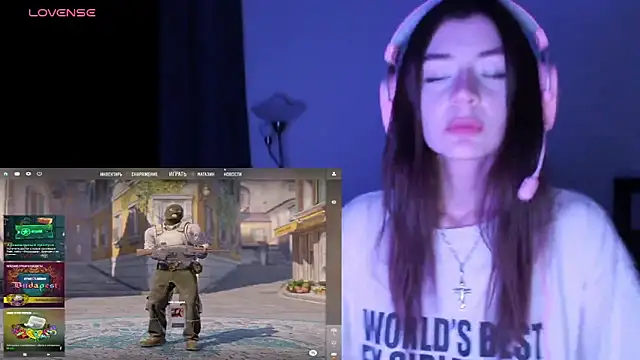 shadowraze228 online show from December 21, 2025, 6:59 pm