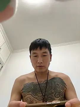 YJBJ258258 online show from November 10, 2025, 11:42 am